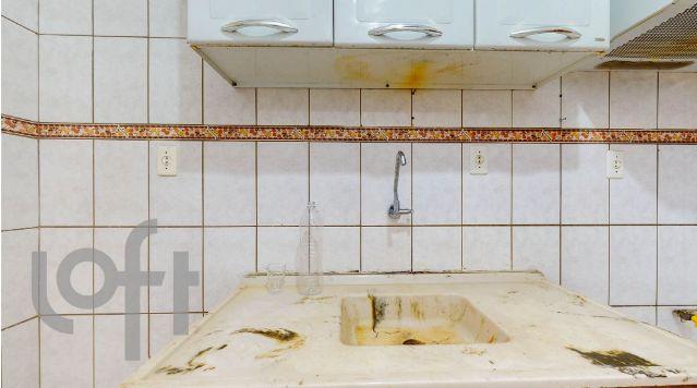 Apartamento, 1 quarto, 37 m² - Foto 8