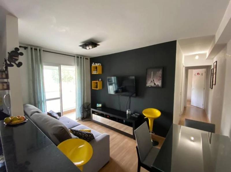 Apartamento, 2 quartos, 56 m² - Foto 1