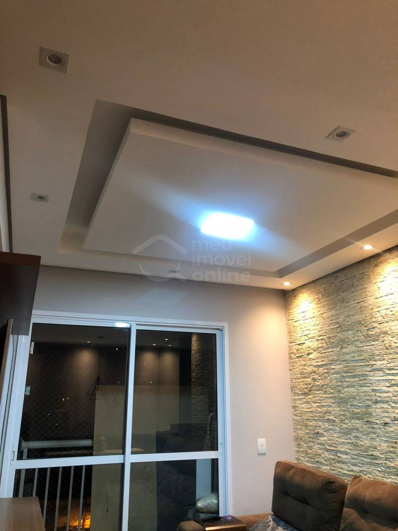 Apartamento, 2 quartos, 62 m² - Foto 31