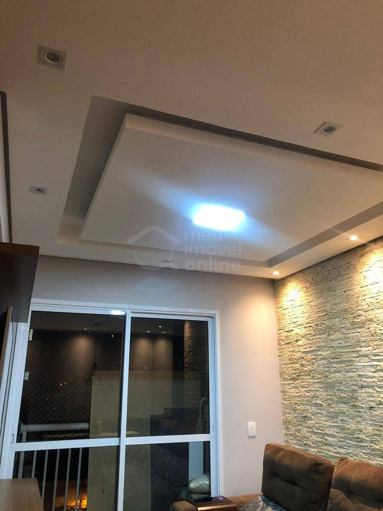 Apartamento, 2 quartos, 62 m² - Foto 13